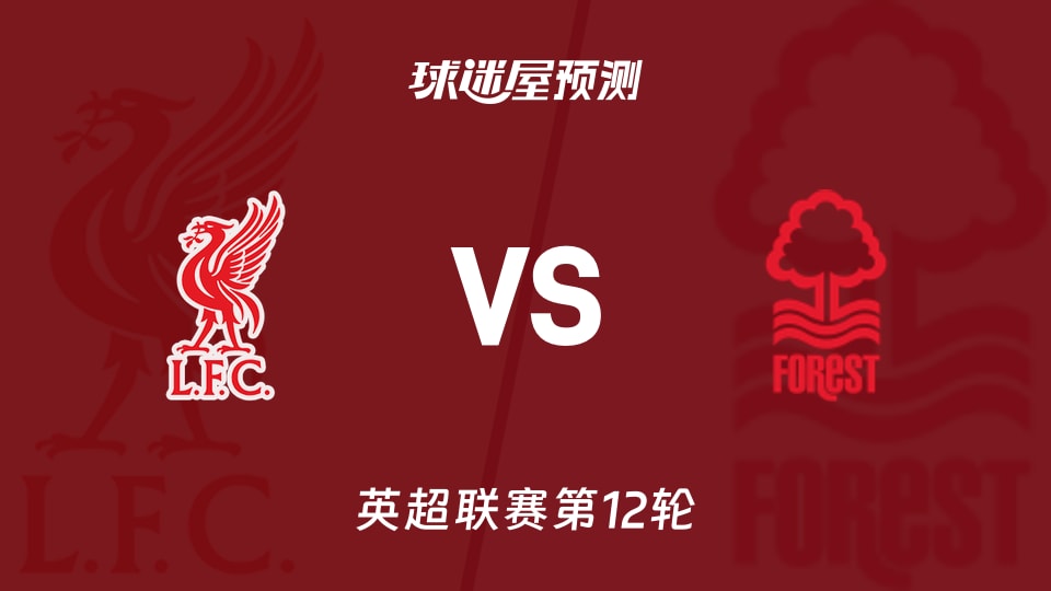 类金偶像硬核推理游戏《机密谋杀案中案》今日正式登陆Steam